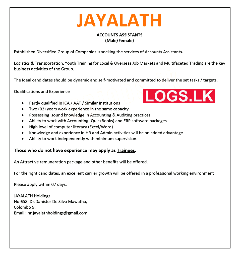 Accounts Assistants Vacancies Jeyalath Holdings (Pvt) Ltd Job Vacancies