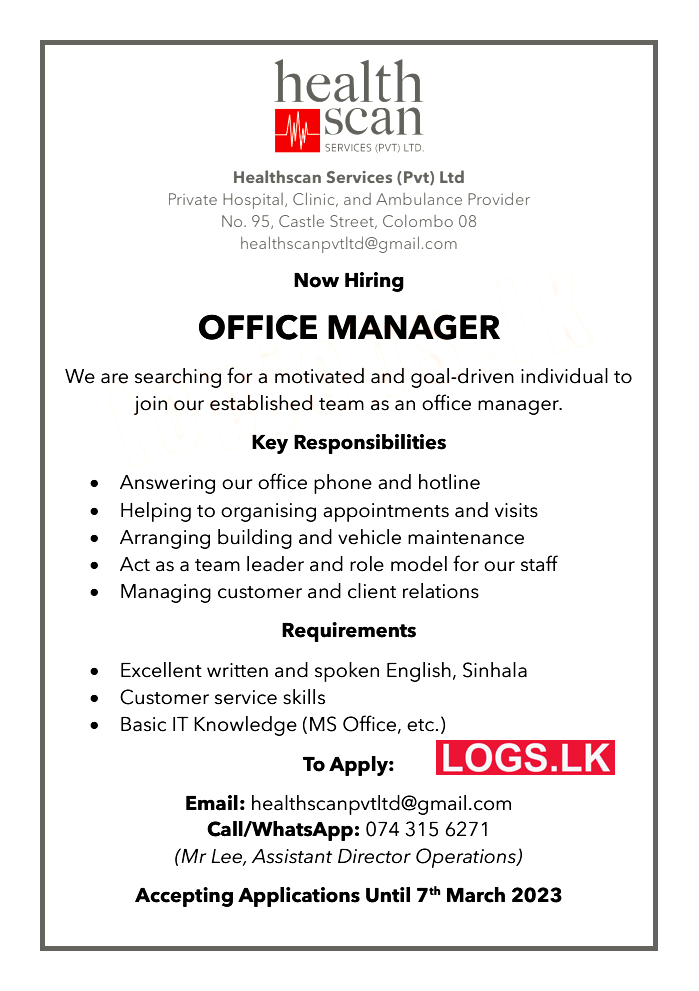 Office Manager Job Vacancy at Healthscan Services (Pvt) Ltd Job Application Form