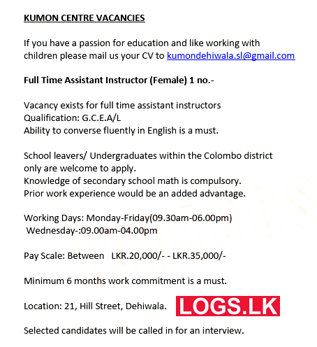 Assistant Instructor Job Vacancy at Kumon Centre Dehiwala Job Vacancies