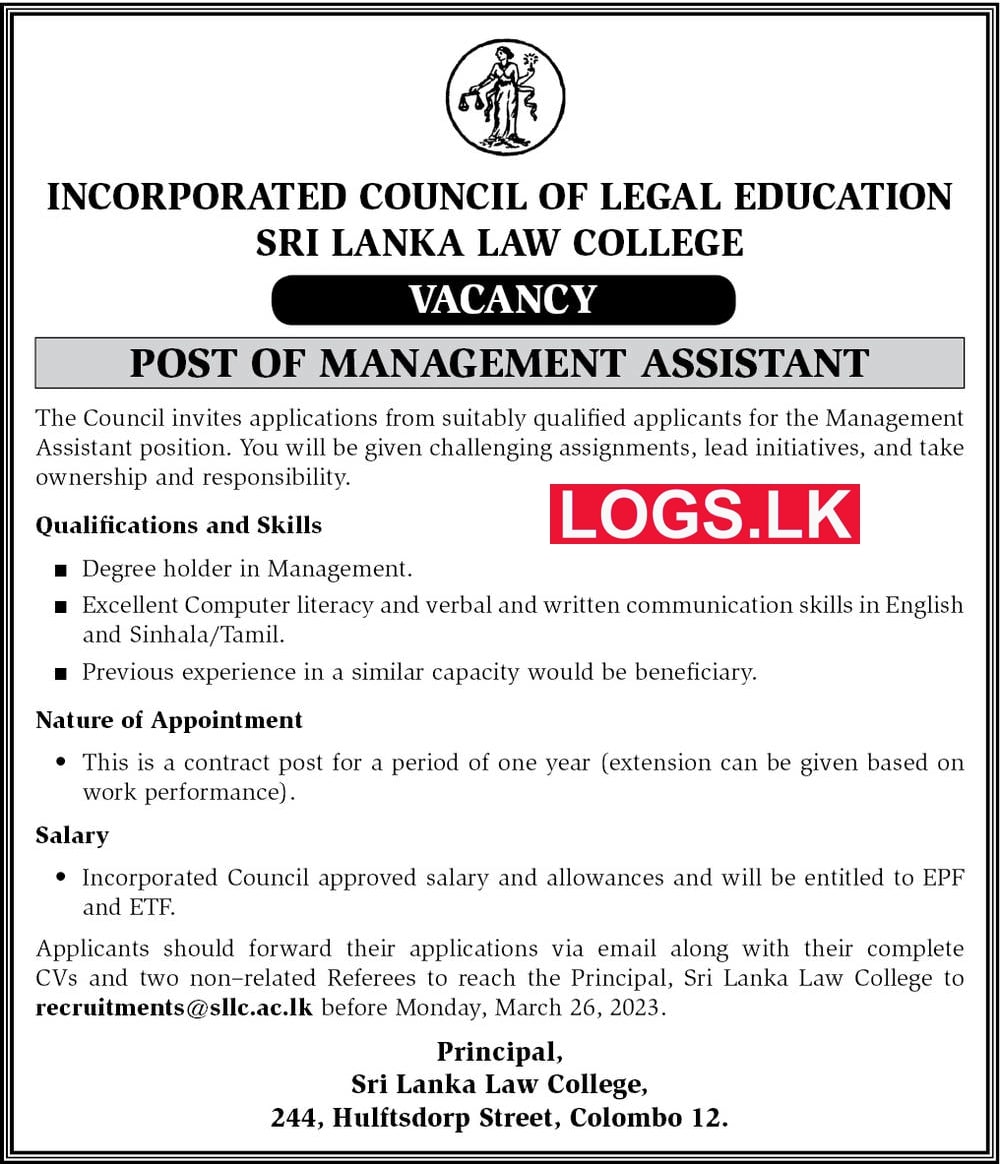 Management Assistant - Sri Lanka Law College Vacancies 2023 Application, Details Download
