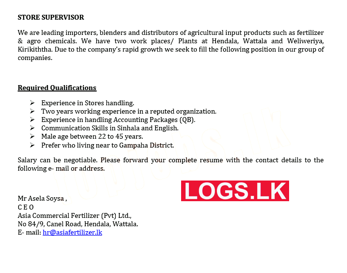 Store Supervisor Vacancy at Asia Commercial Fertilizer (Pvt) Ltd Sri Lanka Job Vacancies