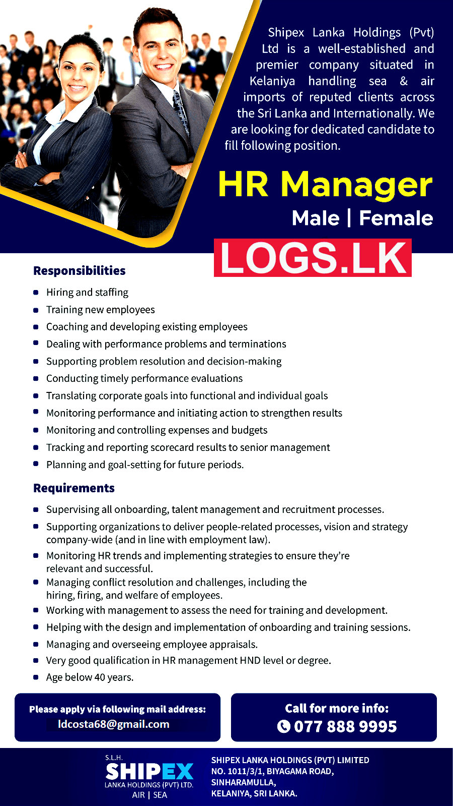 HR Manager - Male / Female Vacancy at Shipex Lanka Holdings Job Vacancies