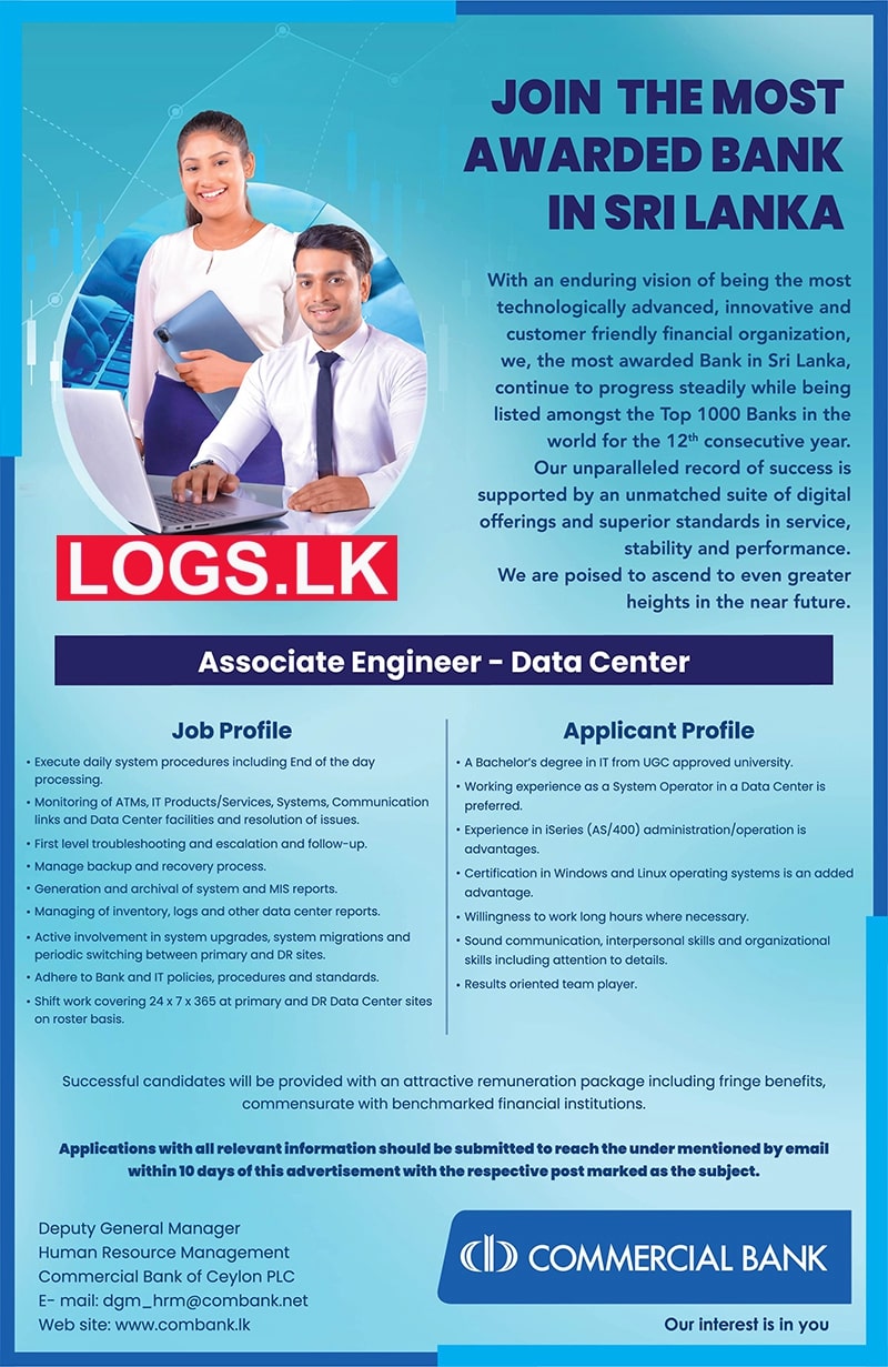 Associate Engineer (Data Center) - Commercial Bank Vacancies 2023 Jobs Application, Details Download