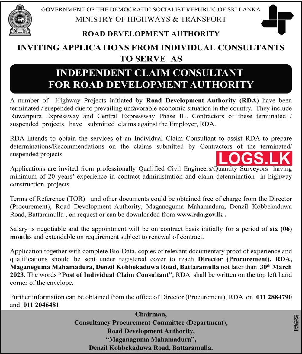 Civil Engineers / Quantity Surveyors - Road Development Authority Vacancies 2023 Application