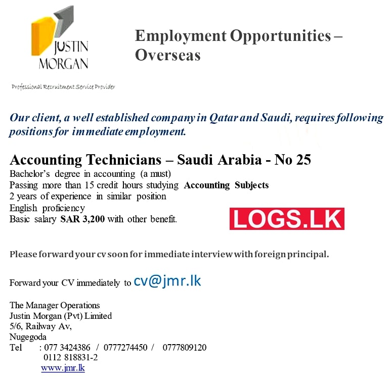 Accounting Technician (Saudi Arabia) Vacancy at Justin Morgan (Pvt) Ltd Job Vacancies