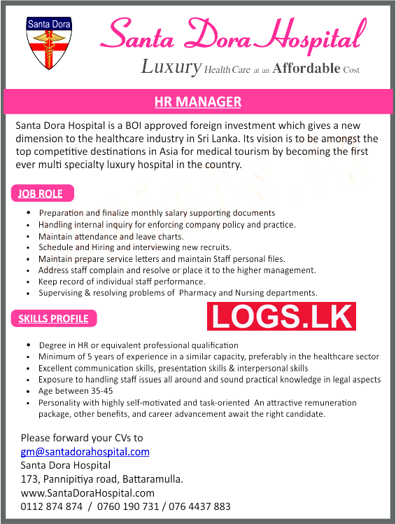HR Manager Job Vacancies at Santa Dora Hospital Job Vacancy in Sri Lanka