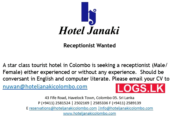 Receptionist Job Vacancies in Hotel Janaki Job Vacancy Details, Application Form Download