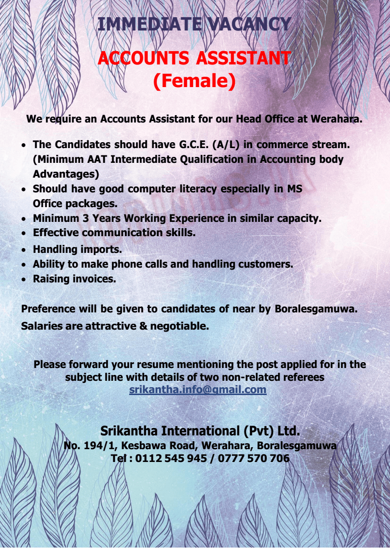 Female Accounts Assistant Vacancy at Srikantha International Job Vacancies Application, Details Download