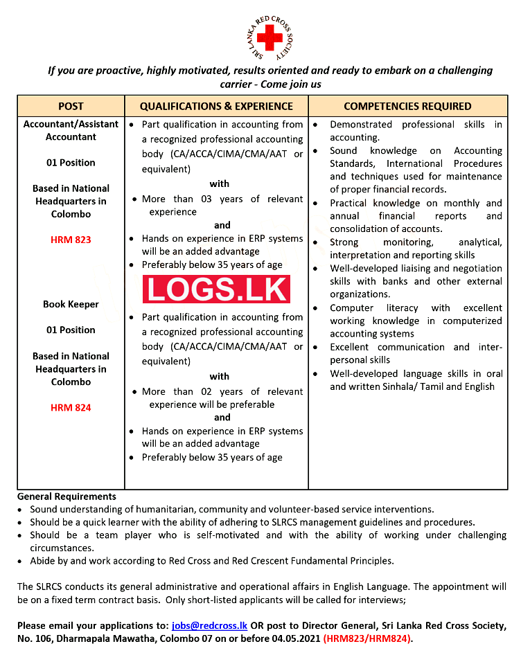 Book Keeper - Sri Lanka Red Cross Vacancies 2023 Application, Details Download