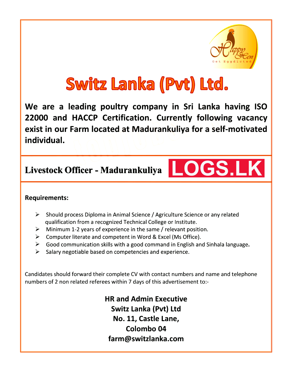 Livestock Officer Job Vacancy at Switz Lanka (Pvt) Ltd Job Vacancies