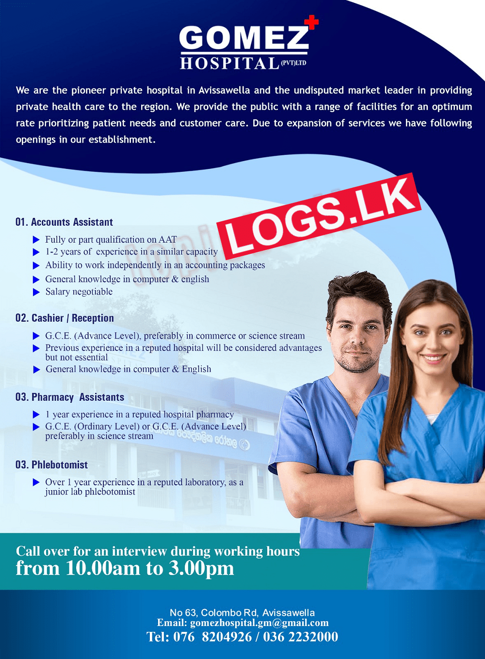 Hospital Job Vacancies at Gomez Hospital (Pvt) Ltd Job Vacancies in Sri Lanka
