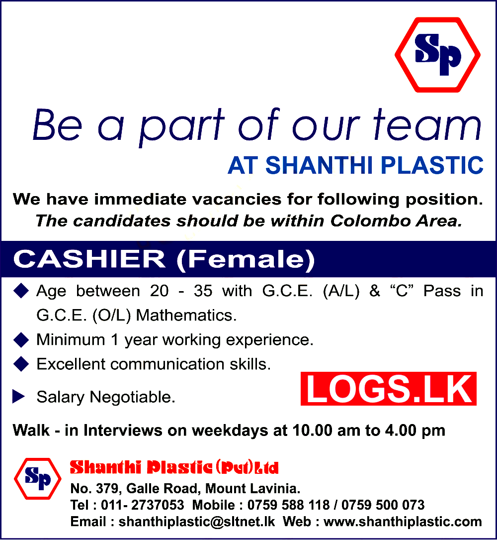 Cashier (Female) Job Vacancy at Shanthi Plastic (Pvt) Ltd Job Vacancies