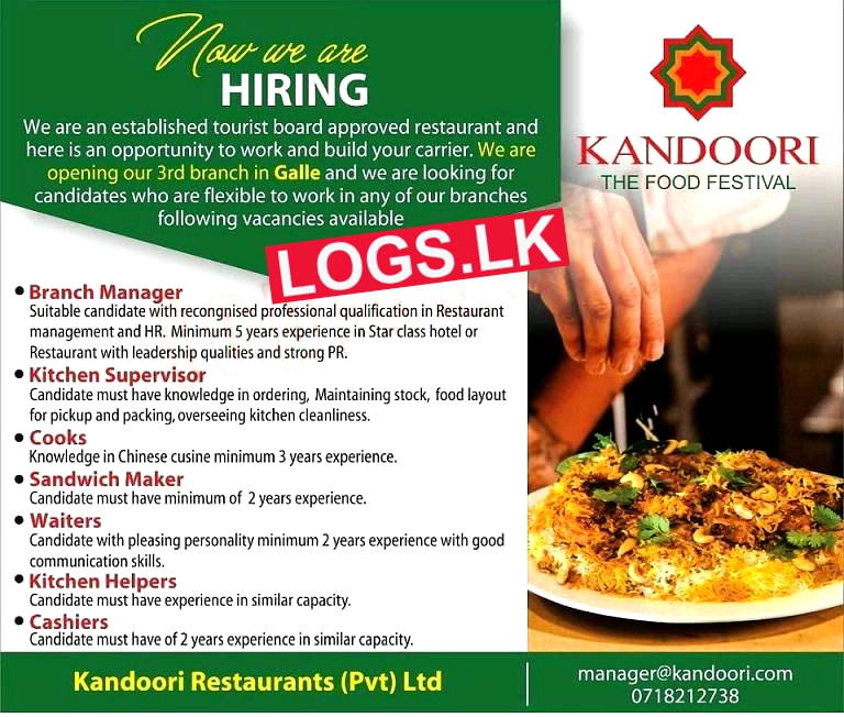 Restaurant Job Vacancies at Kandoori Restaurant Colombo Job Vacancies