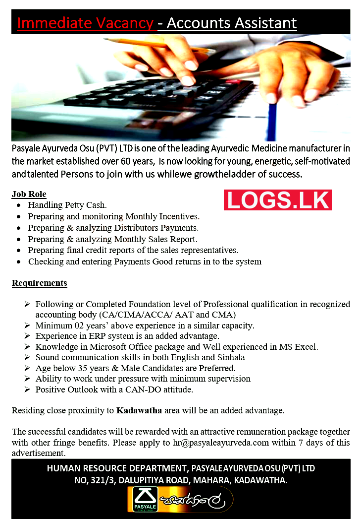 Accounts Assistant Job Vacancy at Pasyale Ayurveda Osu (Pvt) Ltd Job Vacancies