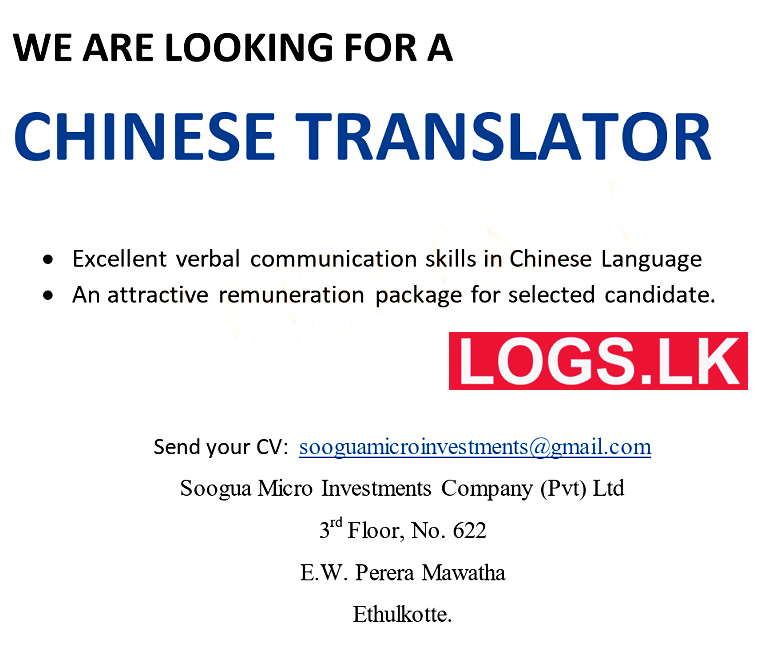 Chinese Translator Vacancy at Soogua Micro Investments Company Job Vacancies