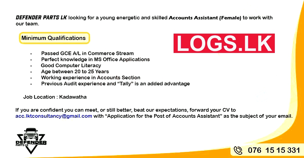 Accounts Assistant (Female) Job Vacancy at Defender Parts LK Job Vacancies