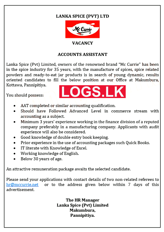 Accounts Assistant Job Vacancy at Lanka Spice (Pvt) Ltd Job Vacancies in Sri Lanka