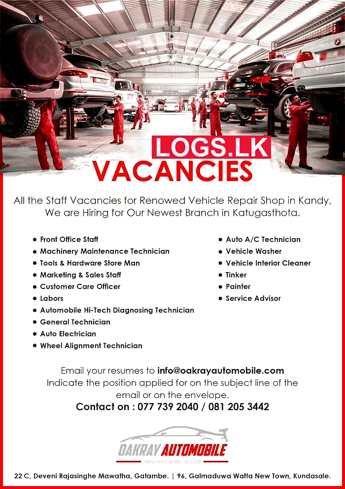 Automobile Engineering Job Vacancies at Oakray Automobile Job Vacancy in Sri Lanka