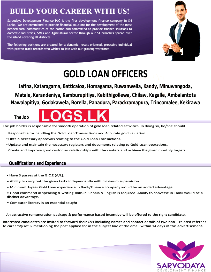 Gold Loan Officer Job Vacancy at Sarvodaya Development Finance PLC Job Vacancies