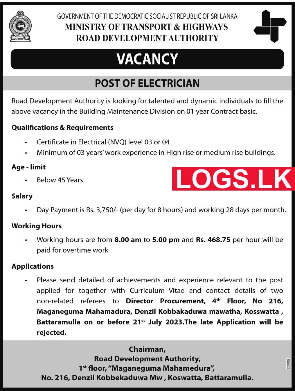 RDA Electrician Job Vacancy 2023 Application Form in Government