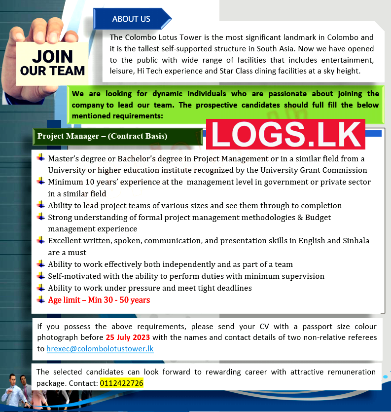 Project Manager - Colombo Lotus Tower Job Vacancies 2023 Application Form