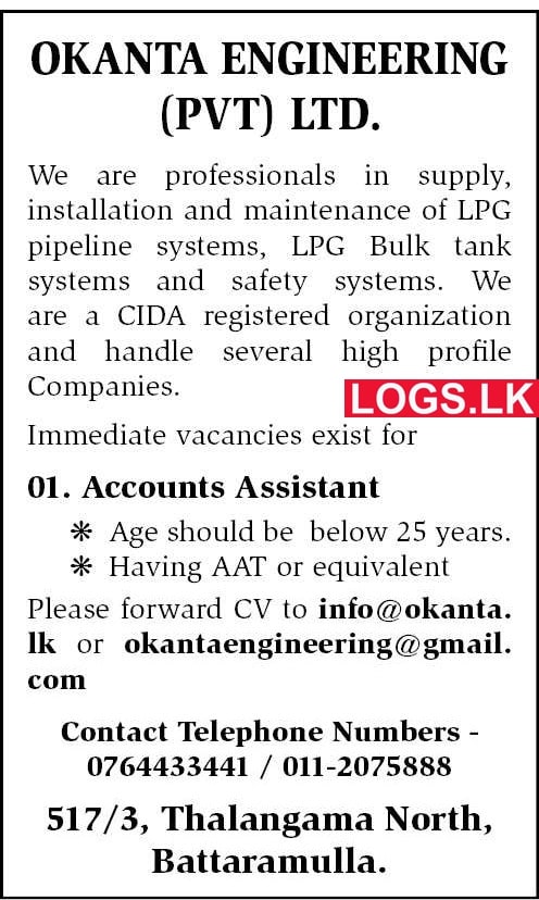 Accounts Assistant Job Vacancy at Okanta Engineering (Pvt) Ltd Job Vacancies in Sri Lanka