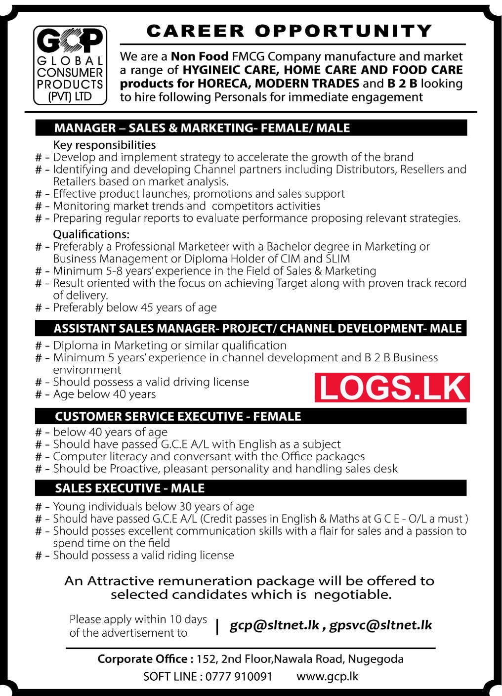 Global Consumer Products (Pvt) Ltd Job Vacancies 2023 Application Form, Details Download