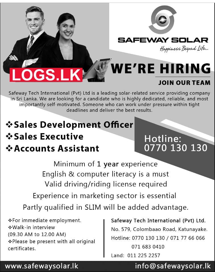 Safeway Solar Company Job Vacancies 2023 in Sri Lanka Application