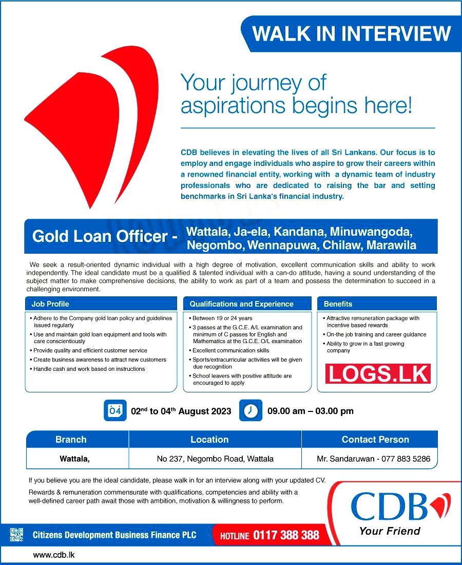 Gold Loan Officer Job Vacancies Interview by CDB Finance Company Job Vacancy in Sri Lanka