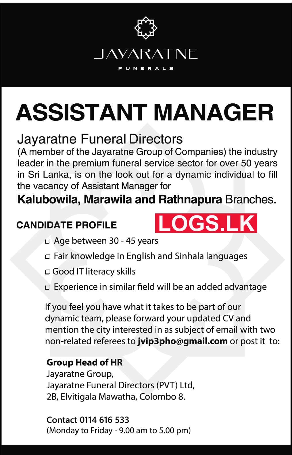 Assistant Manager Vacancy at Jayaratne Funeral Directors (Pvt) Ltd Job Vacancies