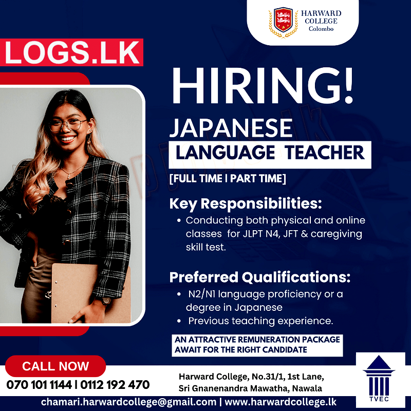 Japanese Language Teacher Job Vacancy at Harward College Job Vacancies