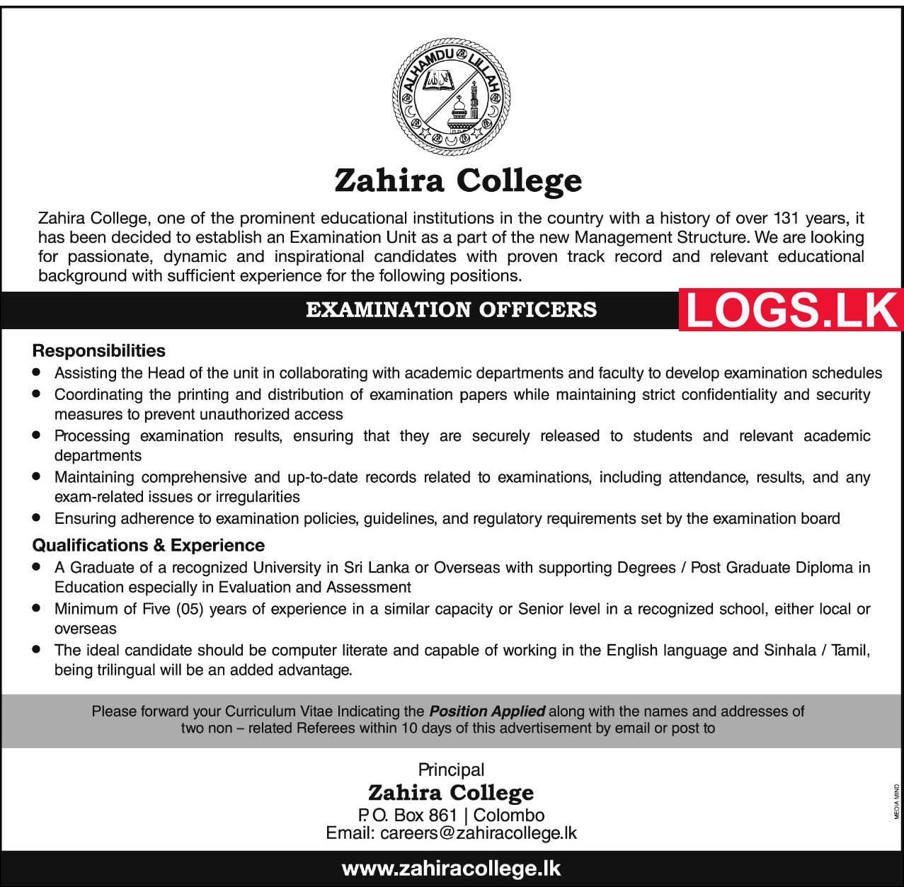 Examination Officers Job Vacancies at Zahira College Maradana Colombo