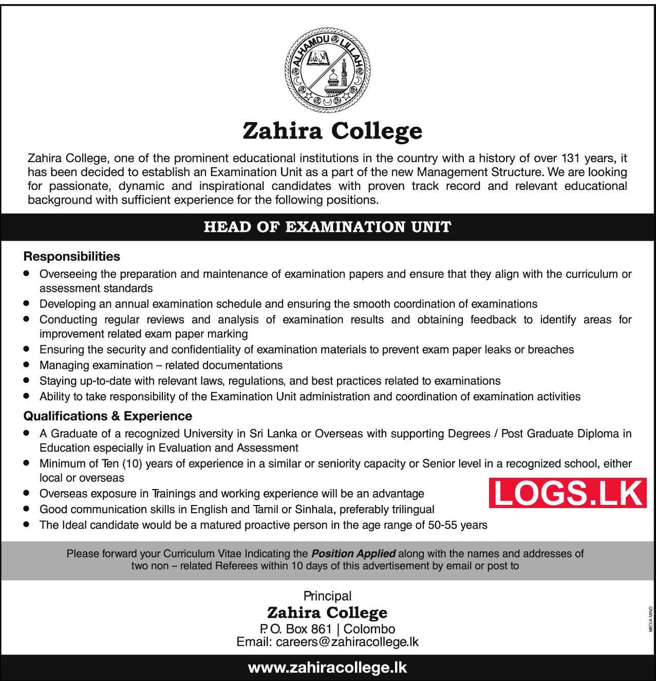 Head Of Examination Unit Vacancy at Zahira College Maradana