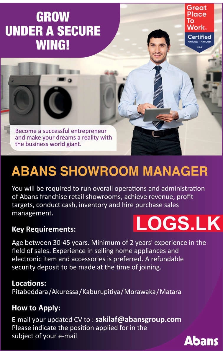 Abans Showroom Manager Job Vacancy at Abans Sri Lanka Application Form, Details Download