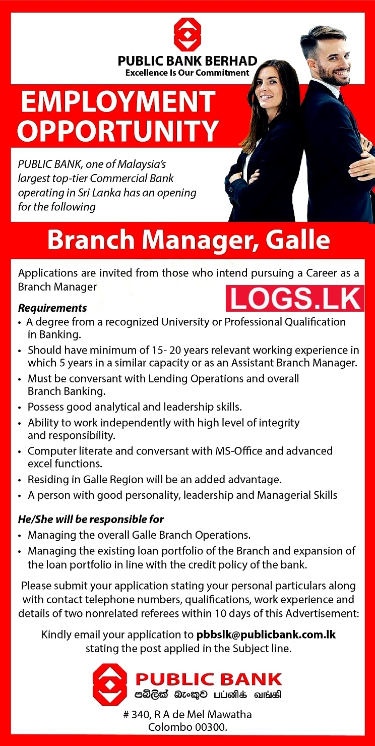 Branch Manager Job Vacancy at Public Bank Berhad Galle Job Vacancies