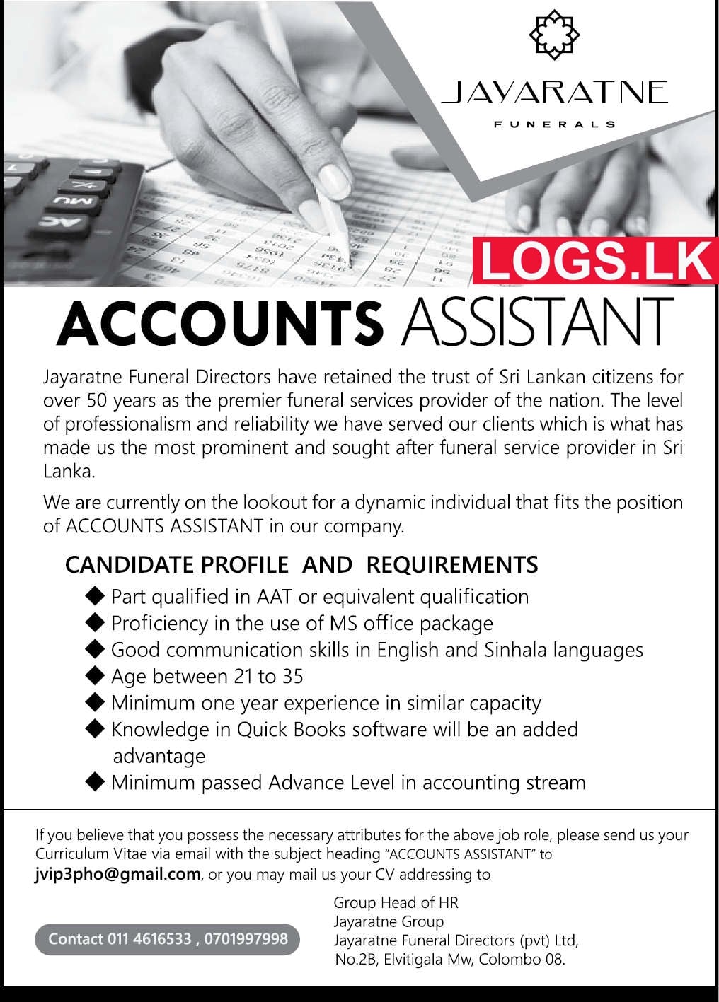 Accounts Assistant Job Vacancy at Jayaratne Funeral Directors (Pvt) Ltd Company Sri Lanka