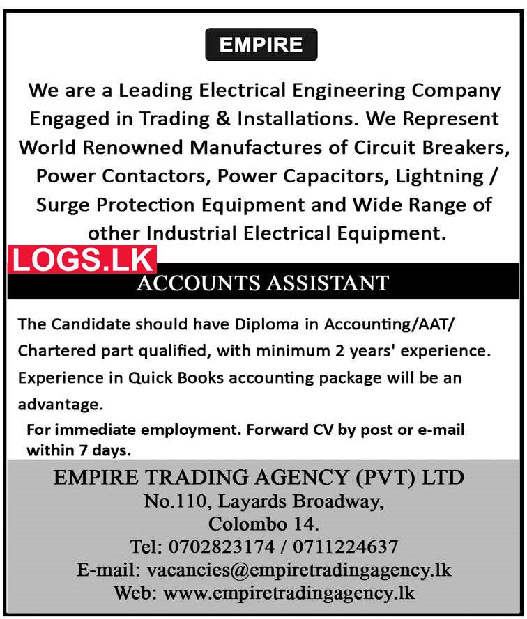 Accounts Assistant Vacancy at Empire Trading Agency (Pvt) Ltd Sri Lanka Company