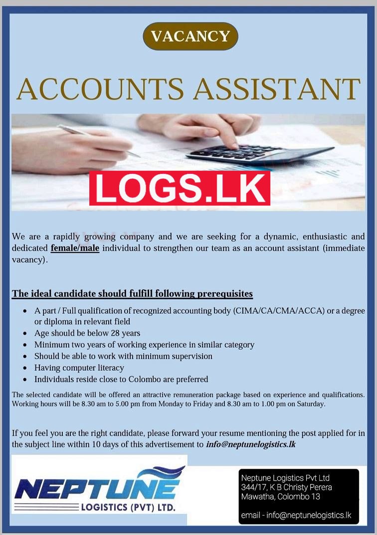 Accounts Assistant Job Vacancy at Neptune Logistics (Pvt) Ltd Company Sri Lanka