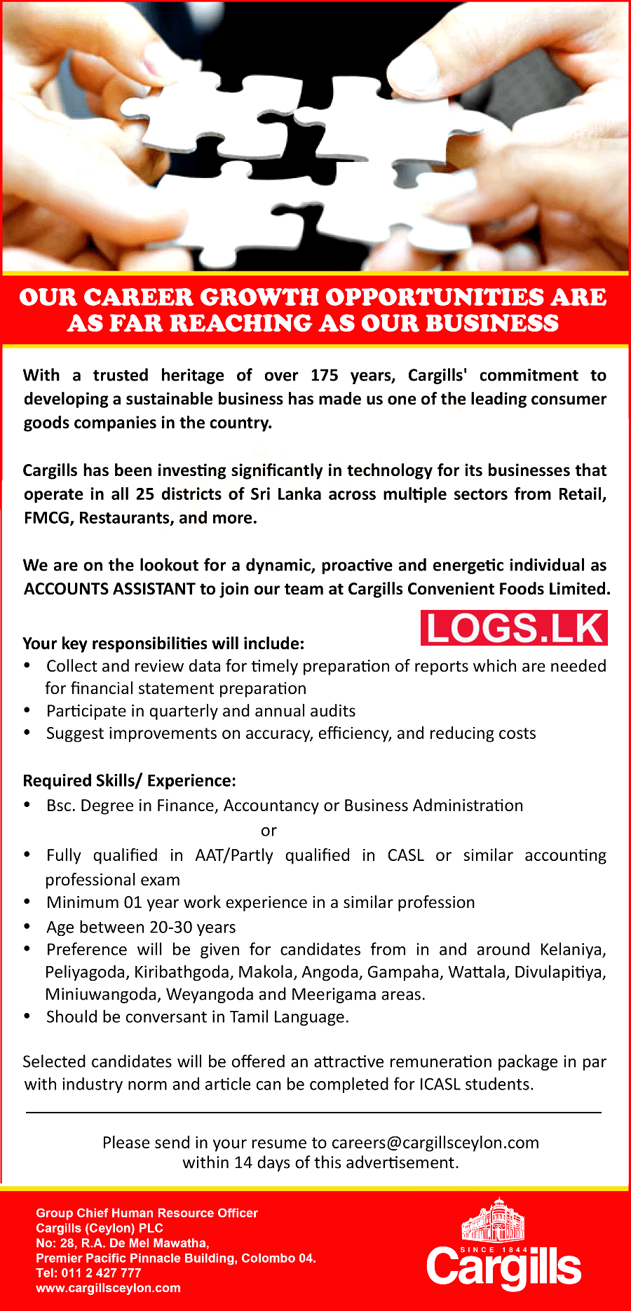 Accounts Assistant - Cargills Job Vacancies 2024 in Sri Lanka Application Form, Details Download
