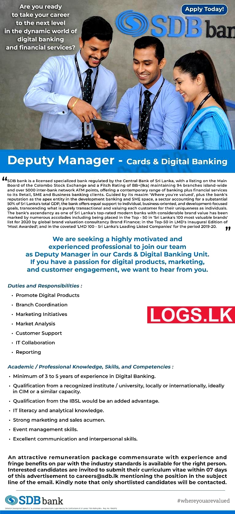 Deputy Manager (Cards & Digital Banking) - SDB Vacancies 2024 Application Form, Details Download