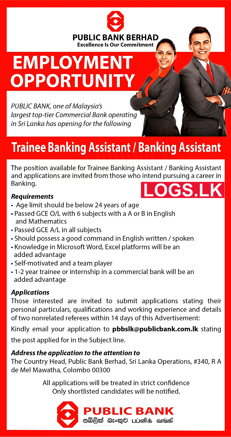 Trainee Banking Assistant - Public Bank Vacancy 2024 in Sri Lanka
