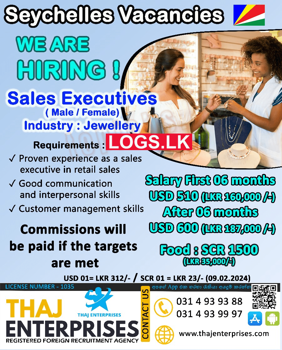 Sales Executive Job Vacancy at Thaj Enterprises in Sri Lanka