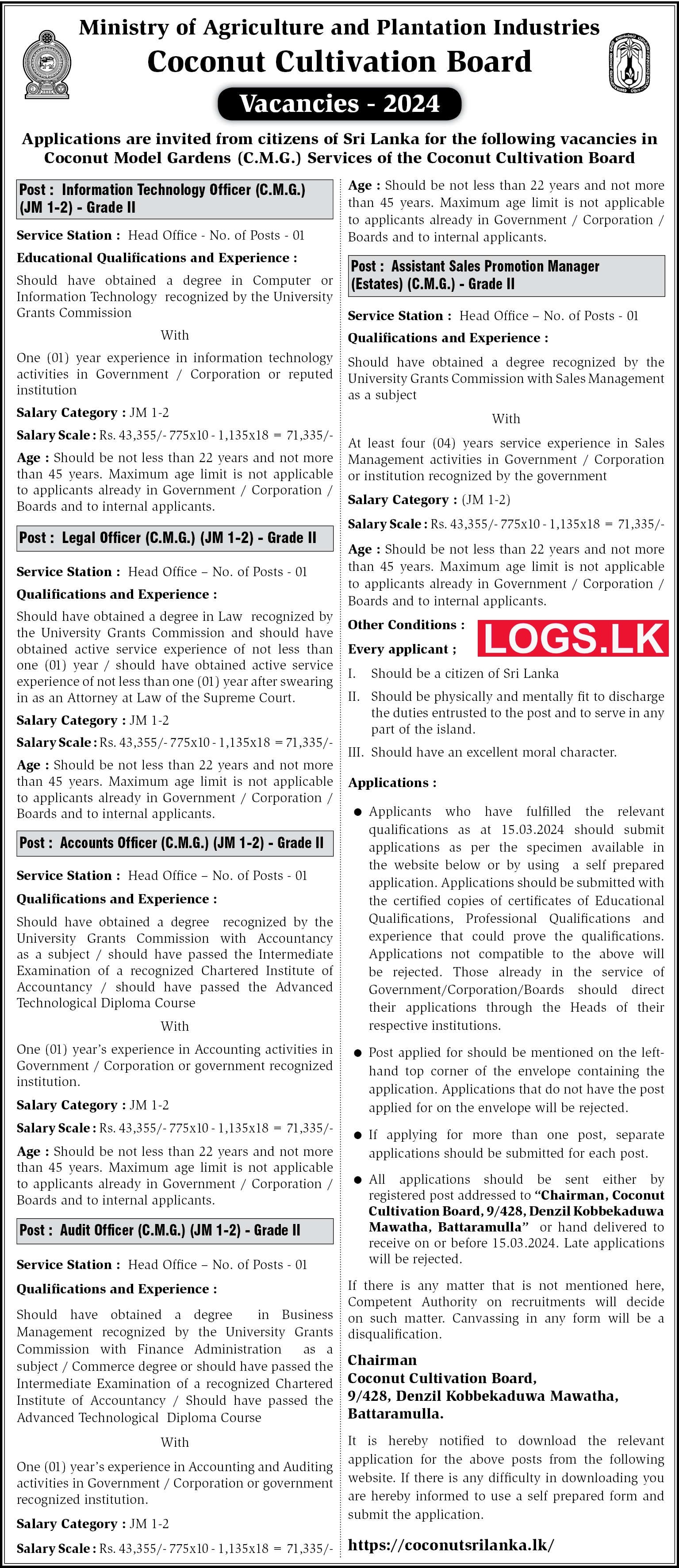 Coconut Cultivation Board Jobs 2024 Application Form