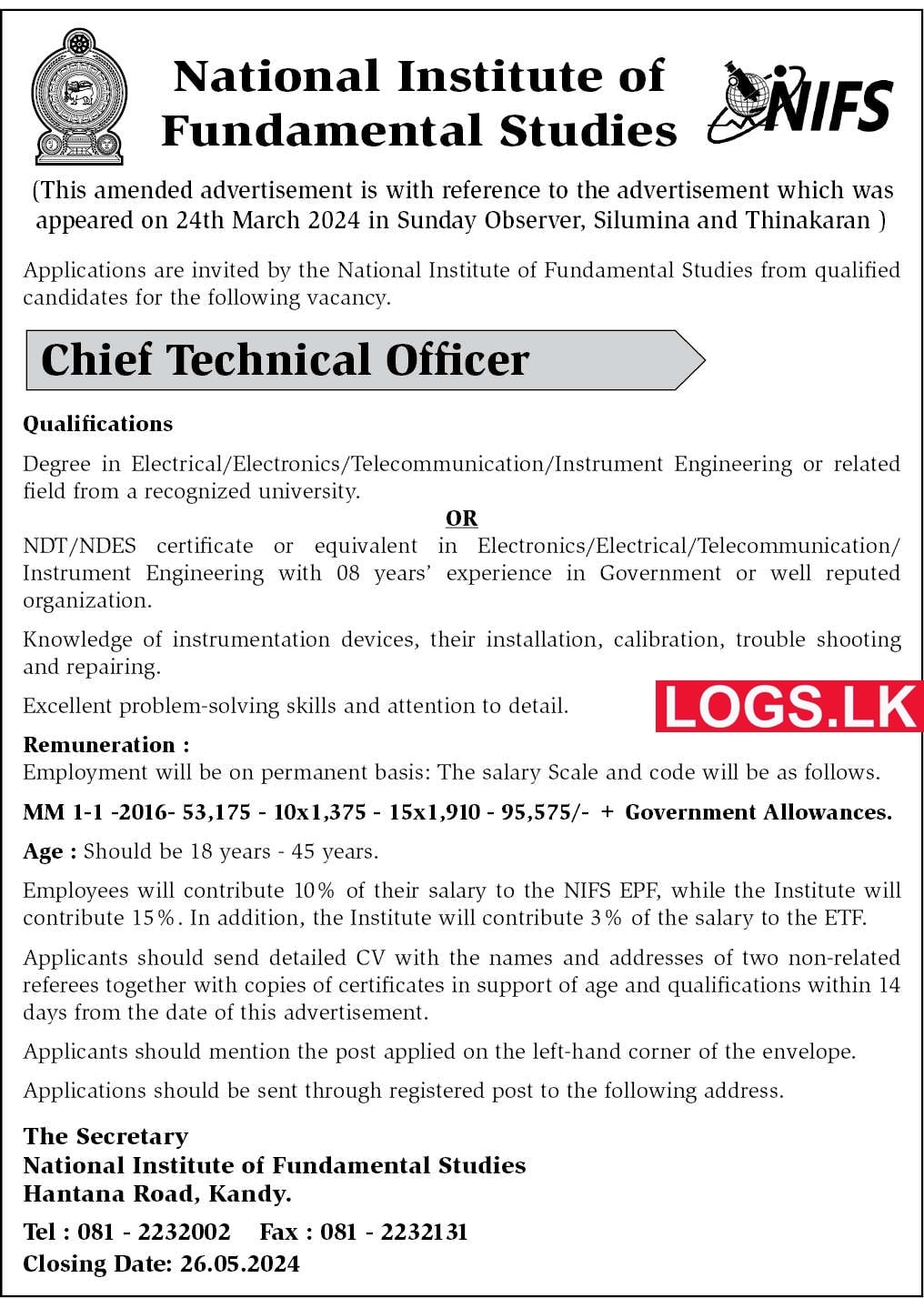 Chief Technical Officer - National Institute of Fundamental Studies Vacancies 2024 Application Form
